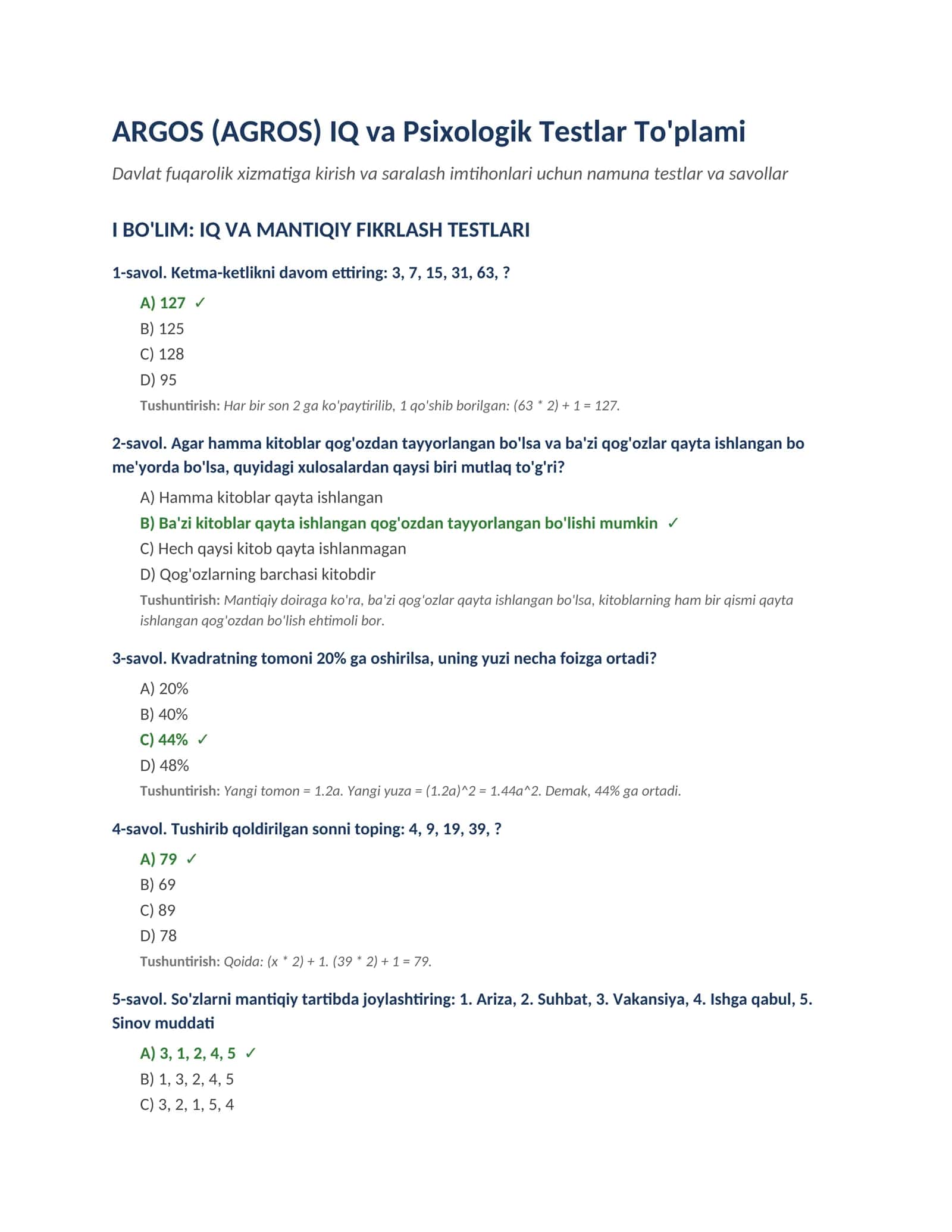 AGROS (ARGOS) IQ va Psixologik Testlar To'plami (Davlat xizmati va saralash imtihonlari uchun)