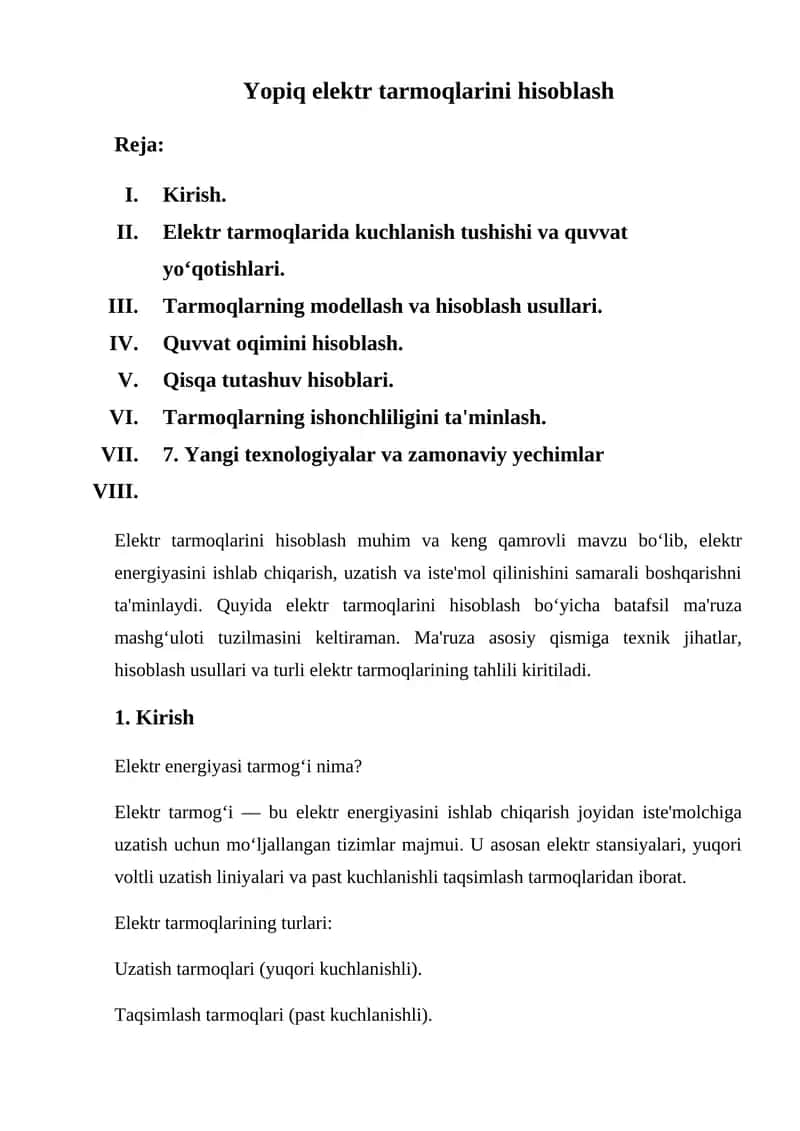 Yopiq elektr tarmoqlarini hisoblash