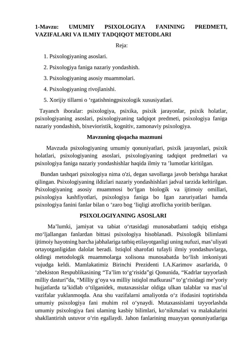 UMUMIY PSIXOLOGIYA FANINING PREDMETI, VAZIFALARI VA ILMIY TADQIQOT METODLARI