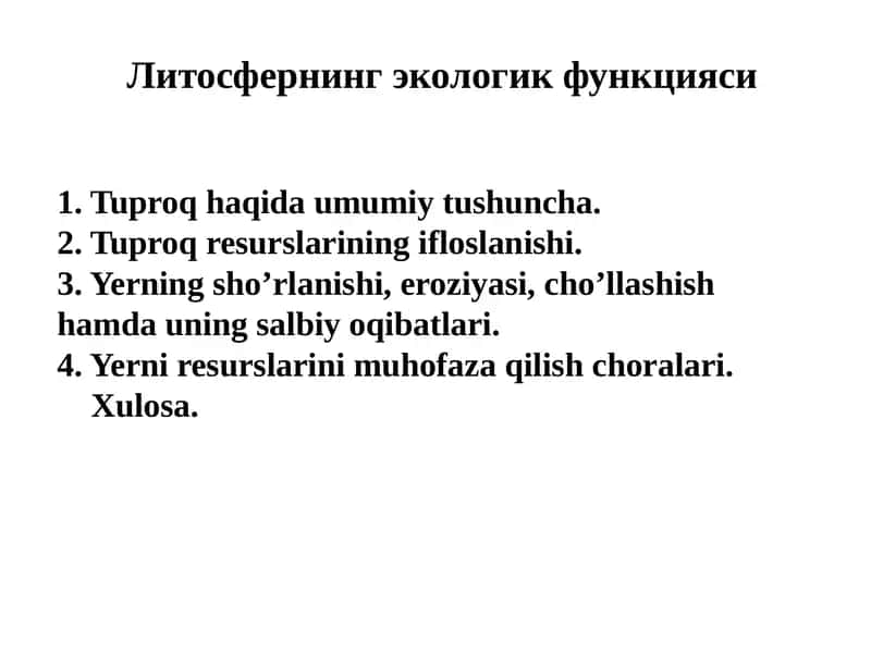 Litosferning ekologik funktsiyasi