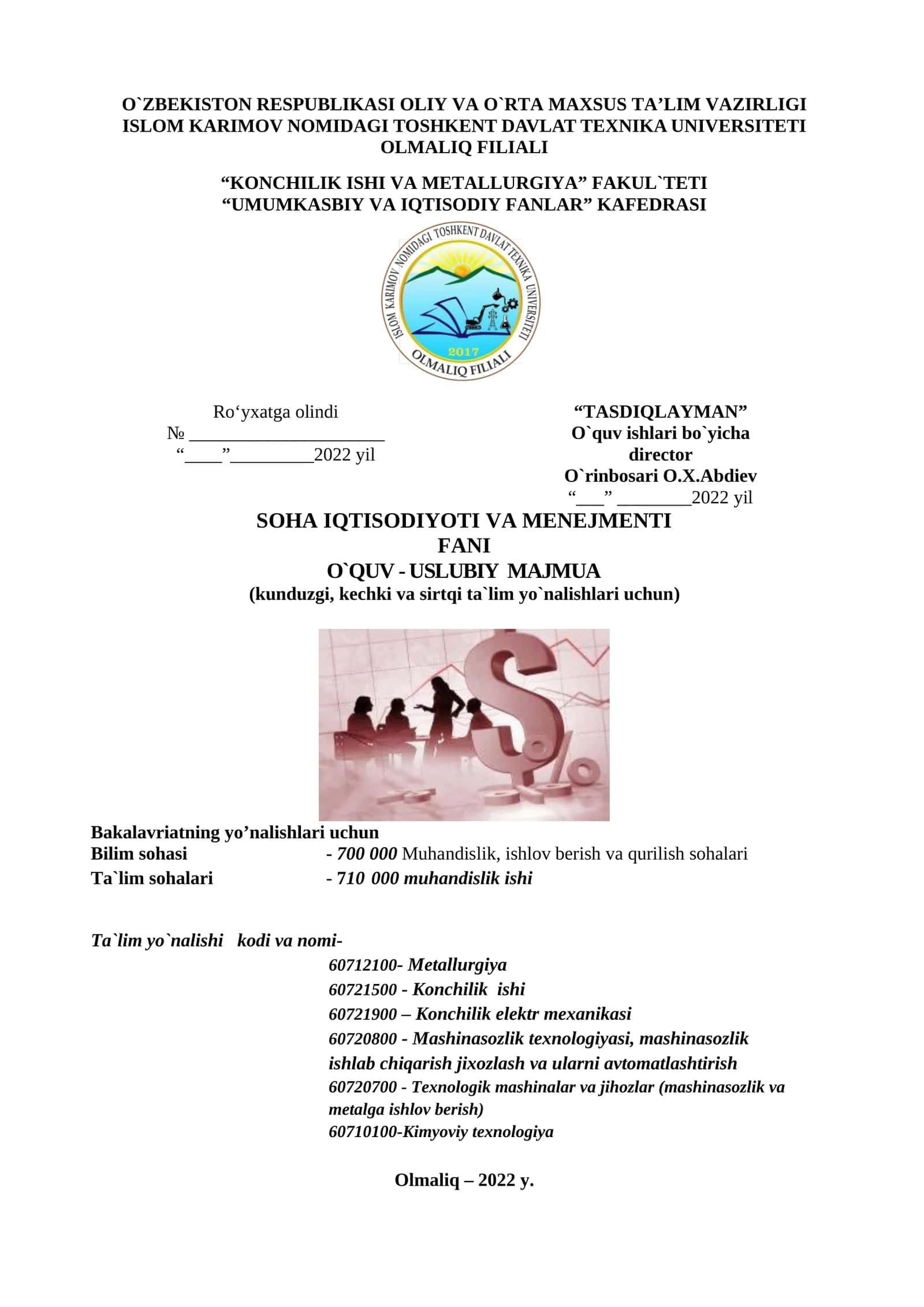 SOHA IQTISODIYOTI VA MENEJMENTI FANI