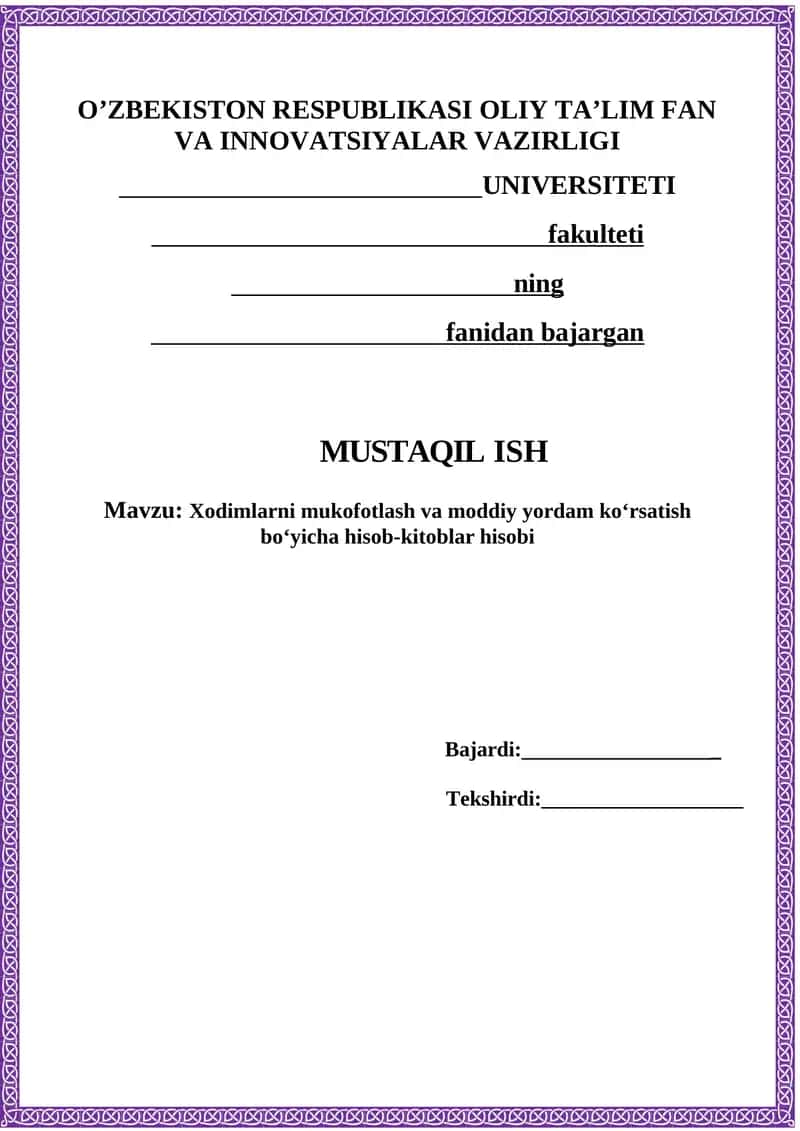 Xodimlarni mukofotlash va moddiy yordam koʻrsatish boʻyicha hisob-kitoblar hisobi