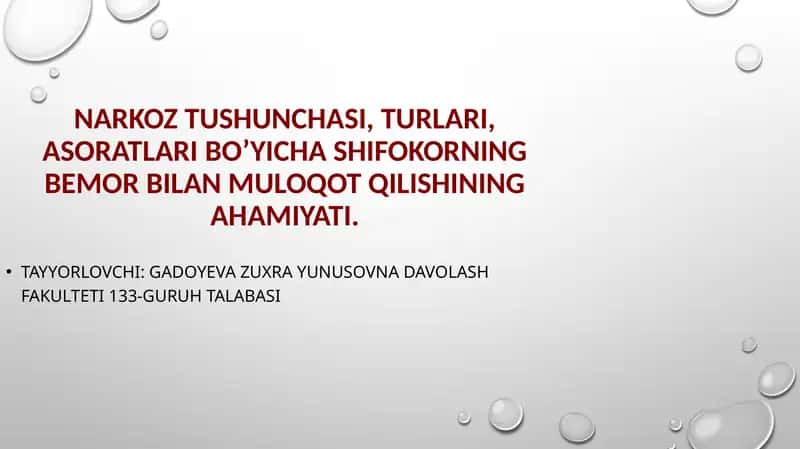 Narkoz Tushunchasi