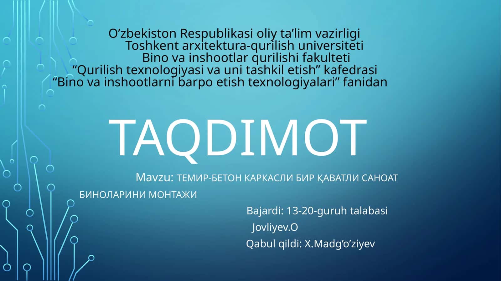 ТЕМИР-БЕТОНКАРКАСЛИ БИР ҚАВАТЛИ САНОАТ БИНОЛАРИНИ МОНТАЖИ