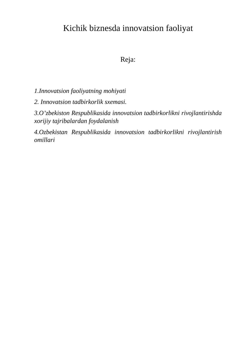 Innovatsion faoliyаt