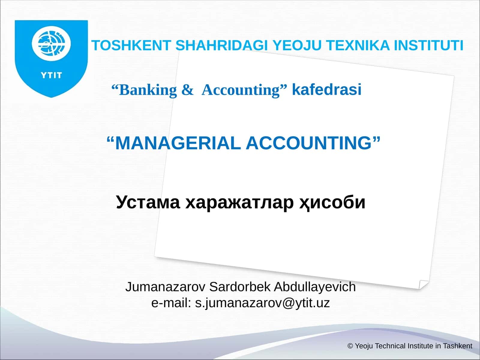 MANAGERIAL ACCOUNTING