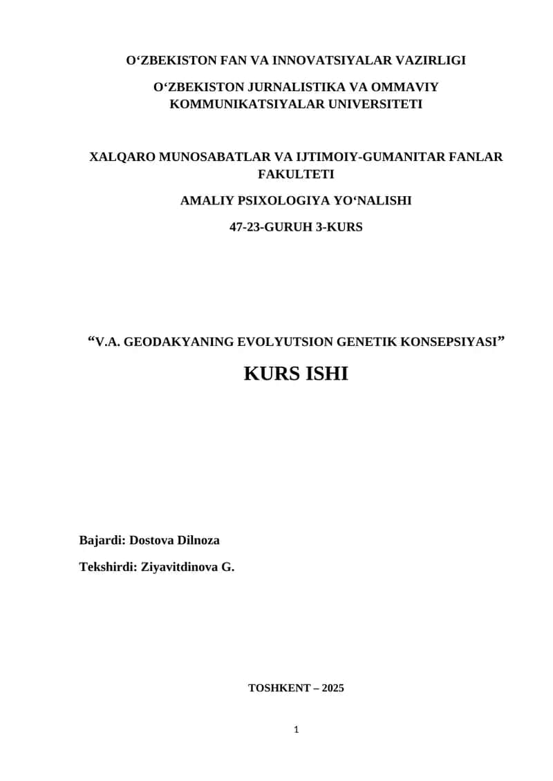 V.A. GEODAKYANING EVOLYUTSION GENETIK KONSEPSIYASI