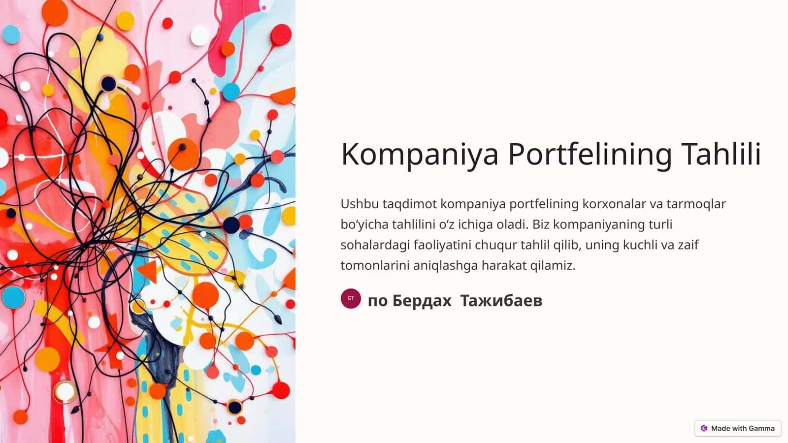 Kompaniya Portfelining Tahlili