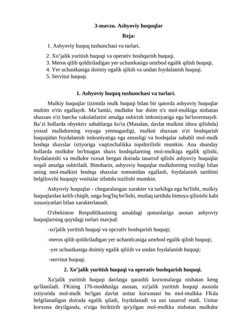 Ashyoviy huquqlar