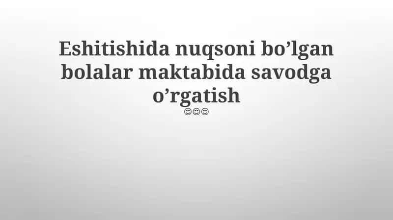Imo-Ishorastili va Savodxonlik Rivojlanishi