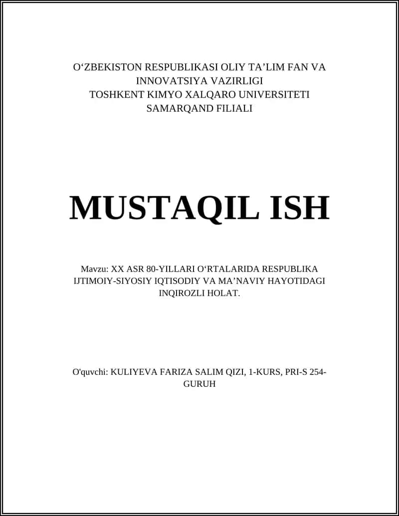XX ASR 80-YILLARI OʻRTALARIDA RESPUBLIKA IJTIMOIY-SIYOSIY IQTISODIY VA MAʼNAVIY HAYOTIDAGI INQIROZLI HOLAT