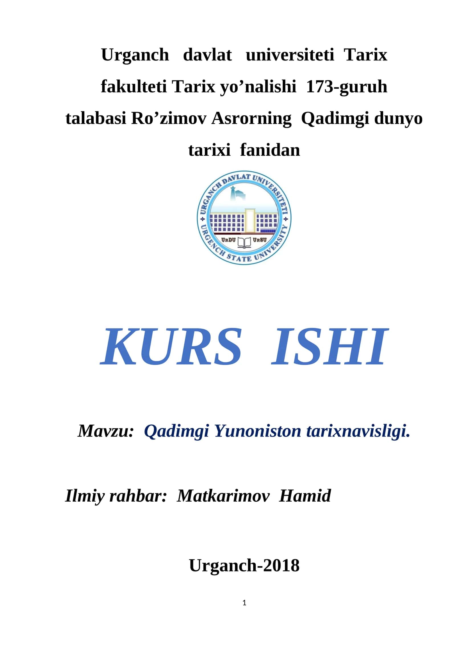 Qadimgi Yunoniston tarixnavisligi