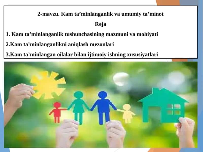 Kam ta’minlanganlik va umumiy ta’minot
