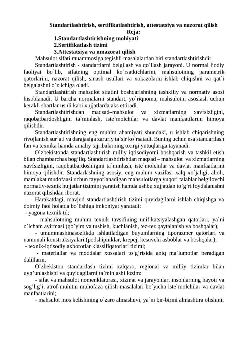 Standartlashtirish, sertifikatlashtirish, attestatsiya va nazorat qilish