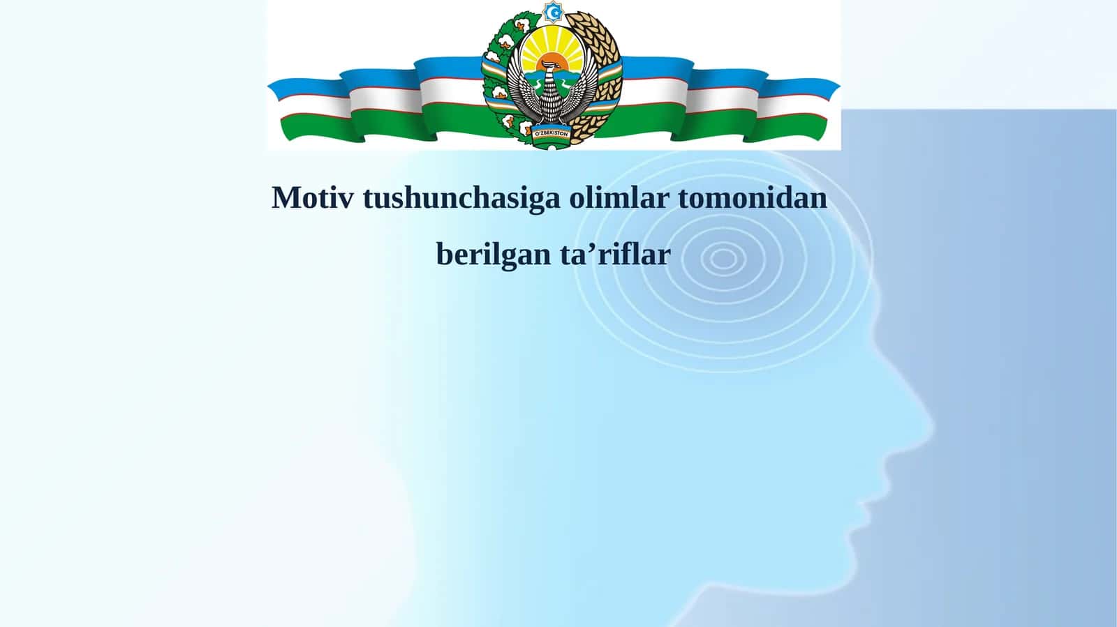 Motiv tushunchasiga olimlar tomonidan berilgan ta'riflar