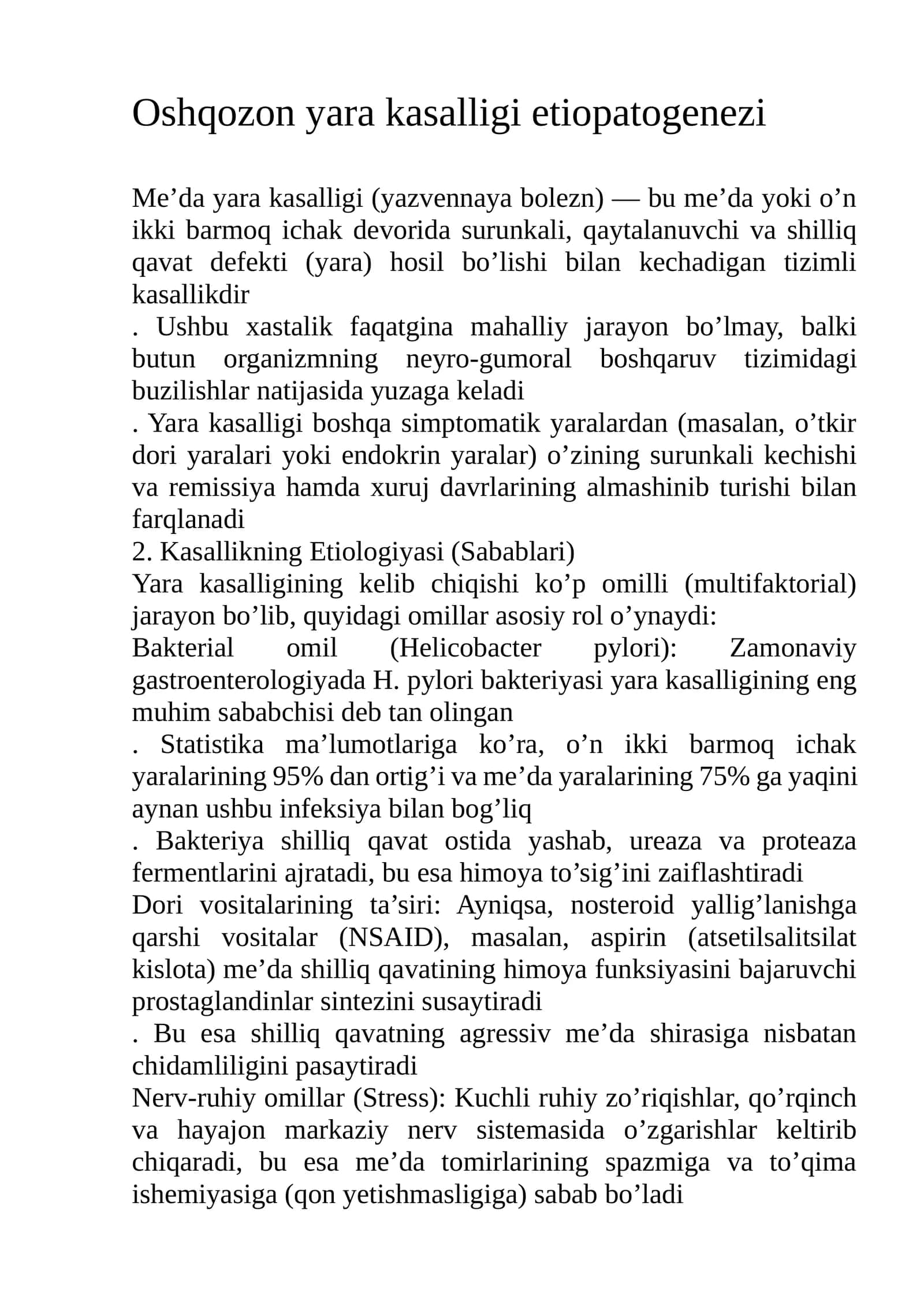 Oshqozon yara kasalligi etiopatogenezi