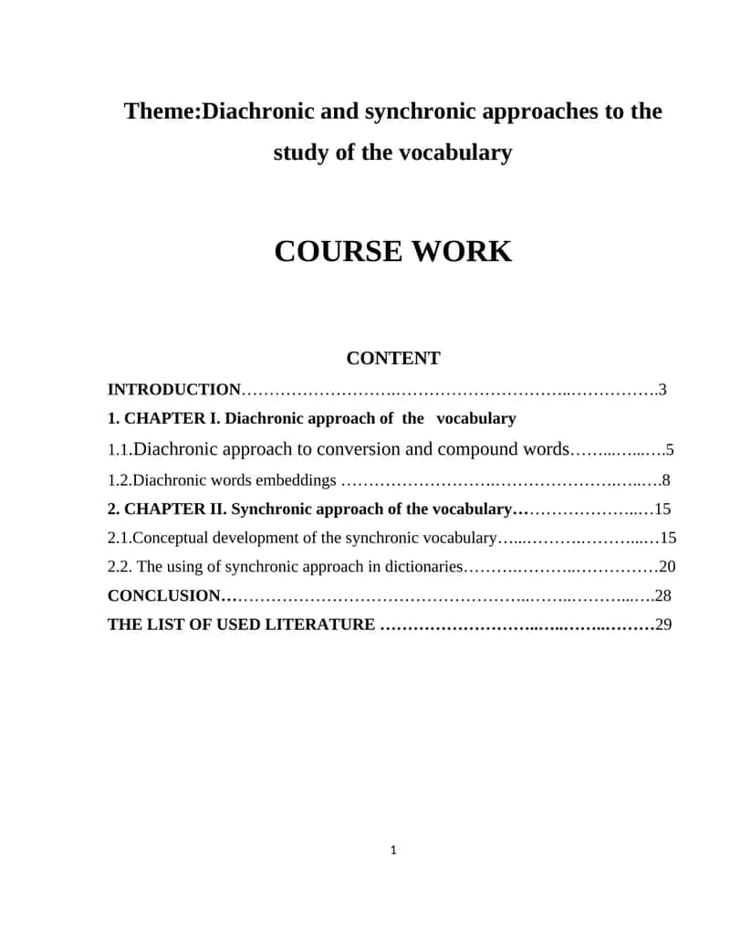 Teaching English as a Foreign Language in Uzbekistan