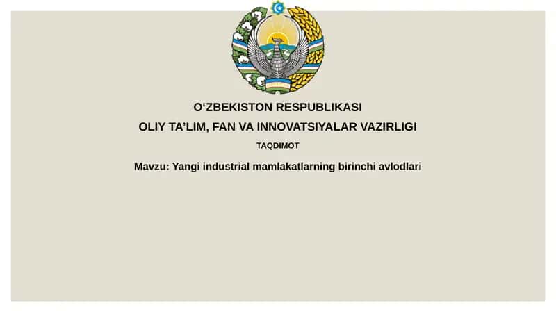 Янги индустриал мамлакатларнинг биринчи авлоди