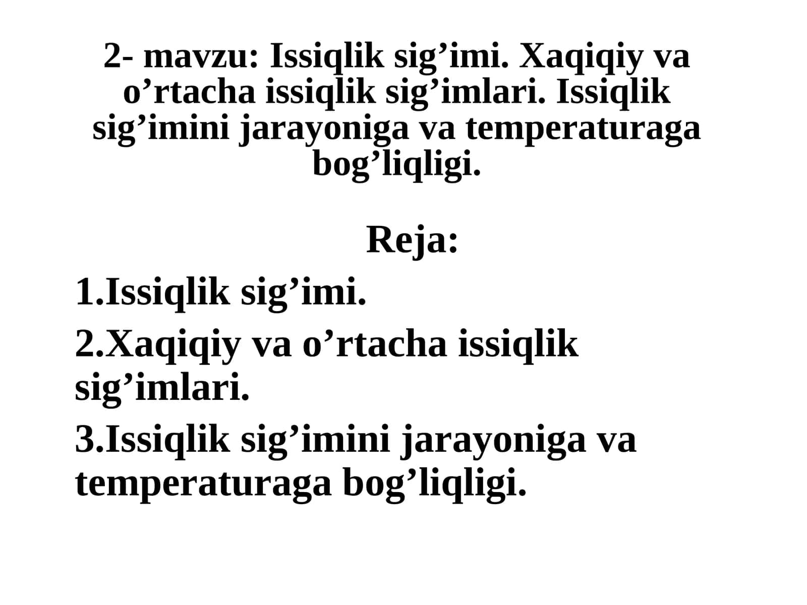 Issiqliksig’imi