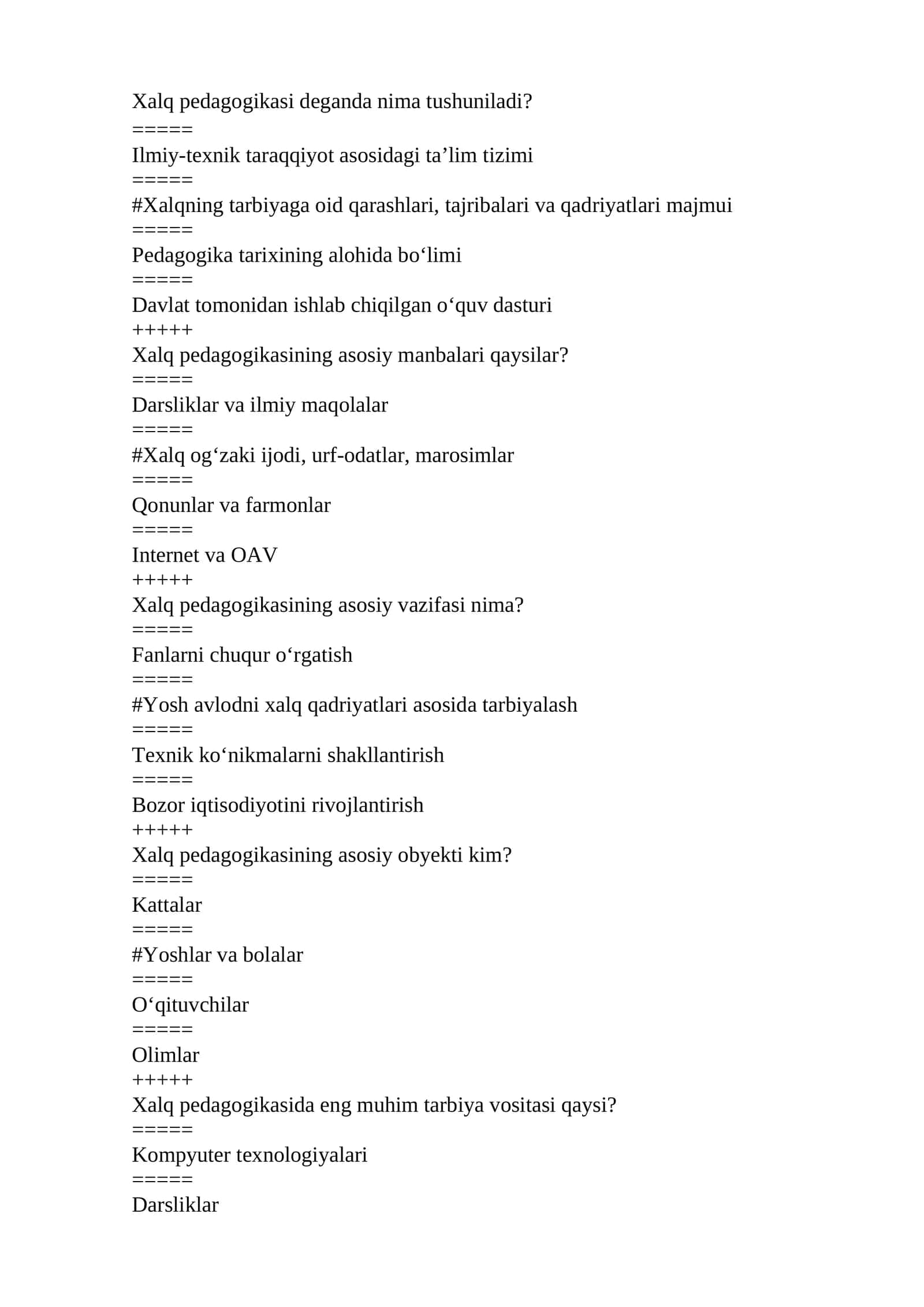 Xalq pedagogikasi fanidan yakuniy test javoblari bilan