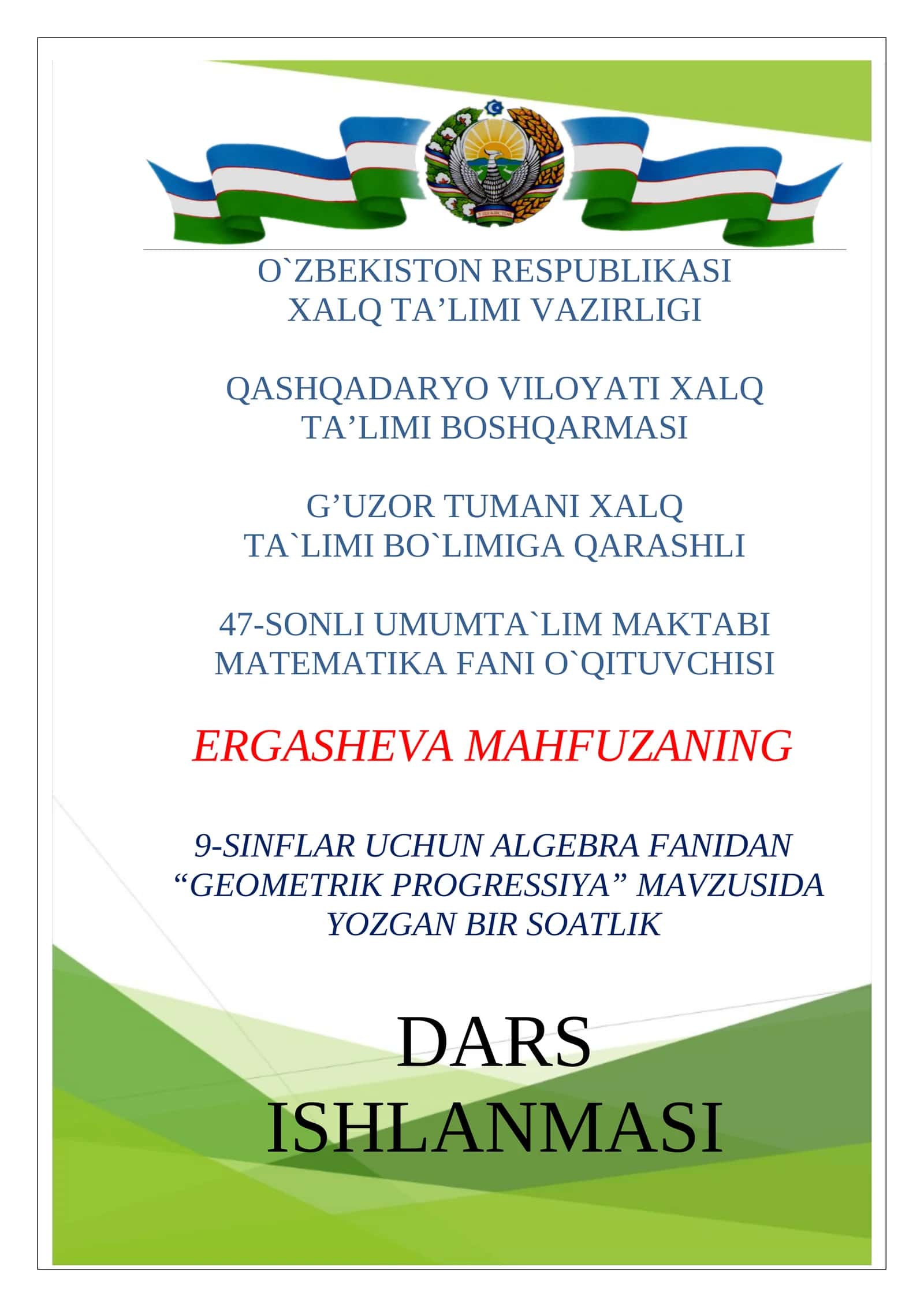 9-sinf Adabiyot Farhod va Shirin dostonida Shirin obrazi va unda ayollarga xos ma'naviy fazilatlar talqini