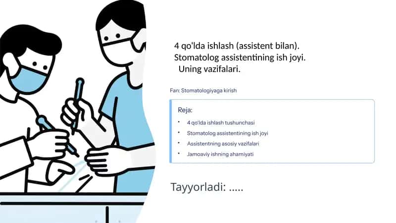 Stomatologiyaga kirish