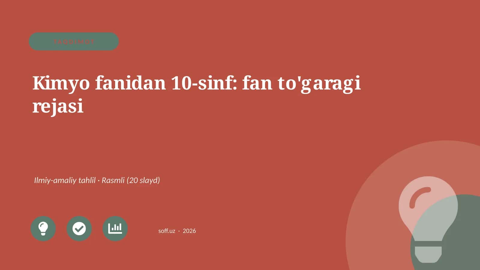 Kimyo fanidan 10-sinf: fan to'garagi rejasi