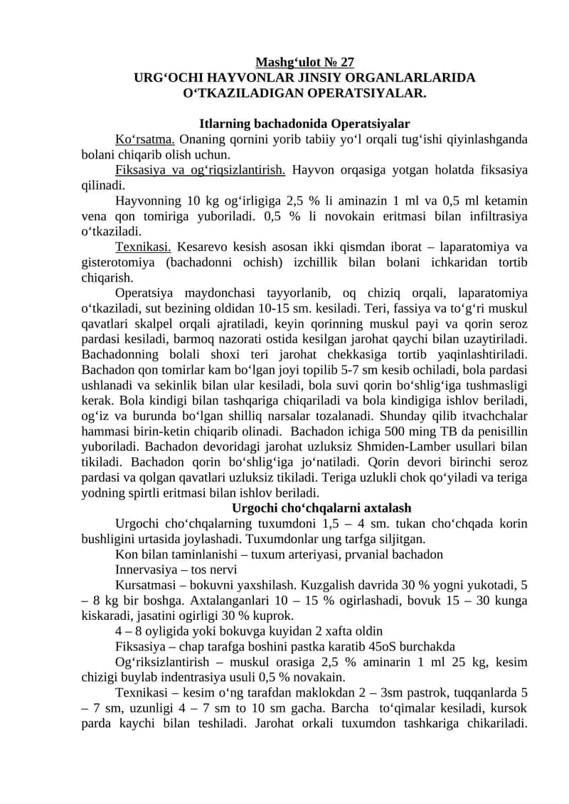 URG‘OCHI HAYVONLAR JINSIY ORGANLARLARIDA O‘TKAZILADIGAN OPERATSIYALAR