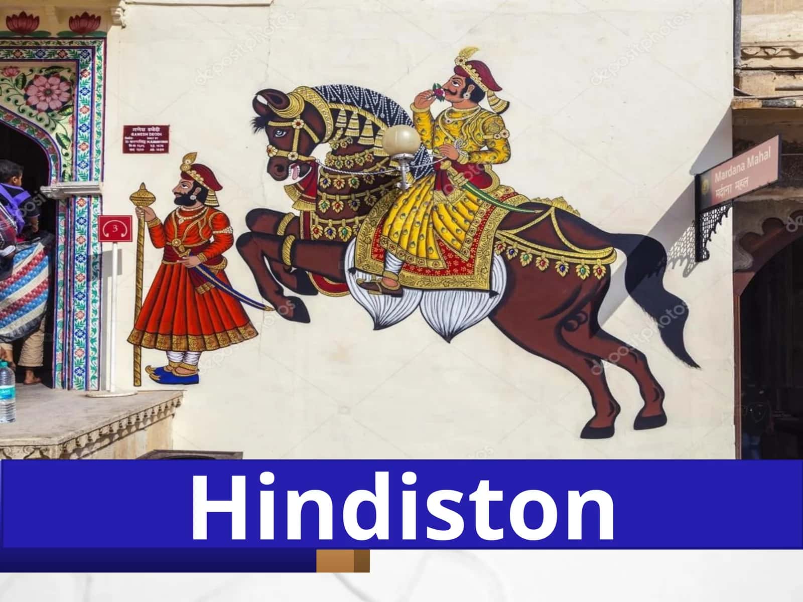 Hindiston