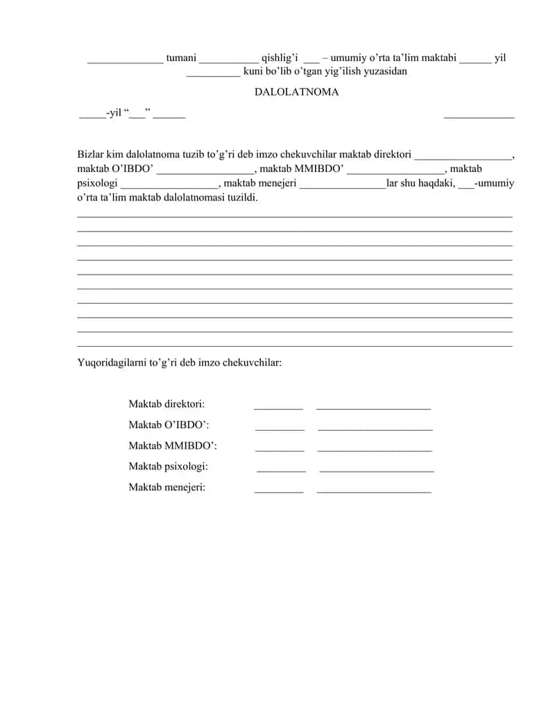Maktab xodimiga Dalolatnoma shabloni
