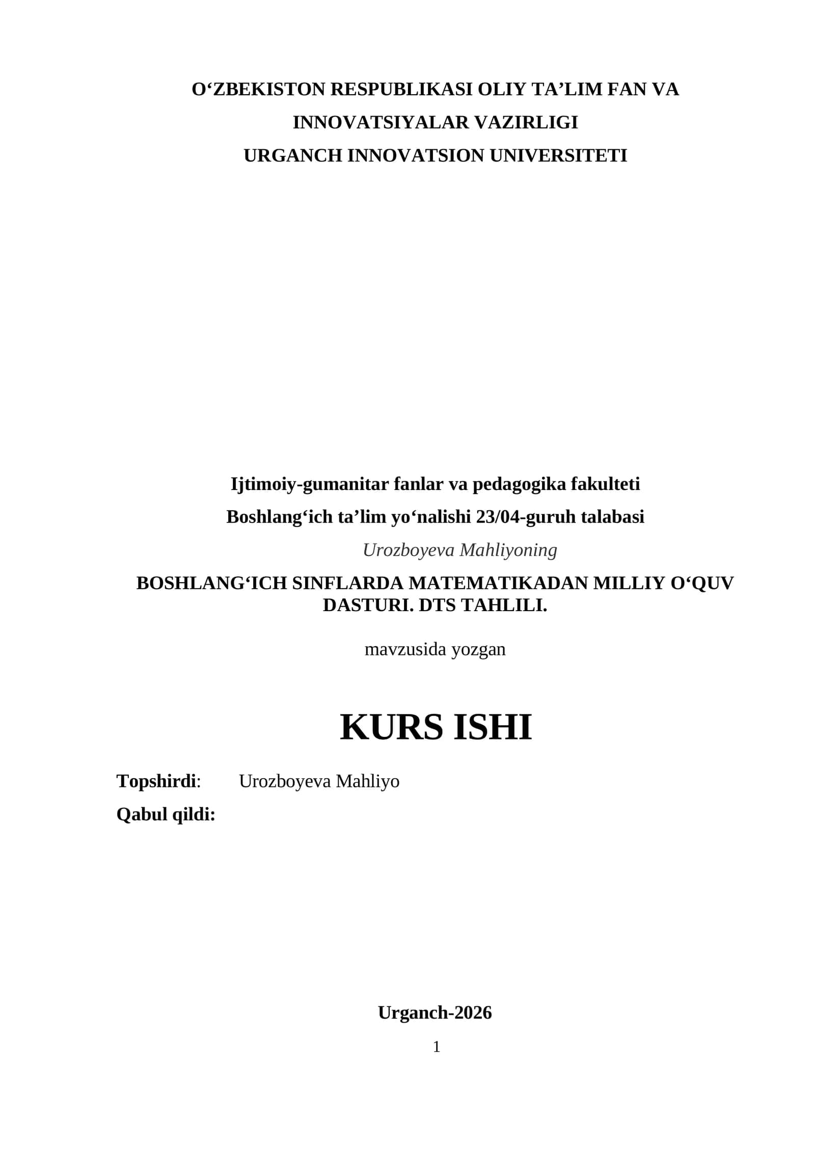 BOSHLANG‘ICH SINFLARDA MATEMATIKADAN MILLIY O‘QUV DASTURI. DTS TAHLILI