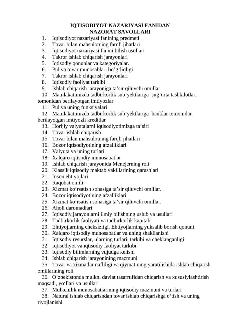 IQTISODIYOT NAZARIYASI FANIDAN