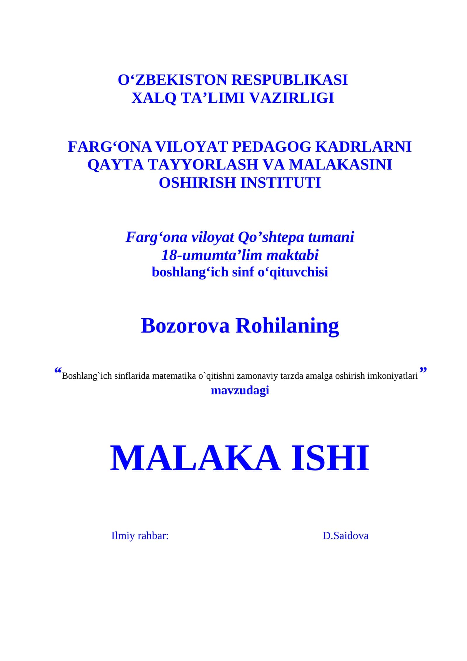 Boshlang`ich sinflarida matematika o`qitishni zamonaviy tarzda amalga oshirish imkoniyatlari