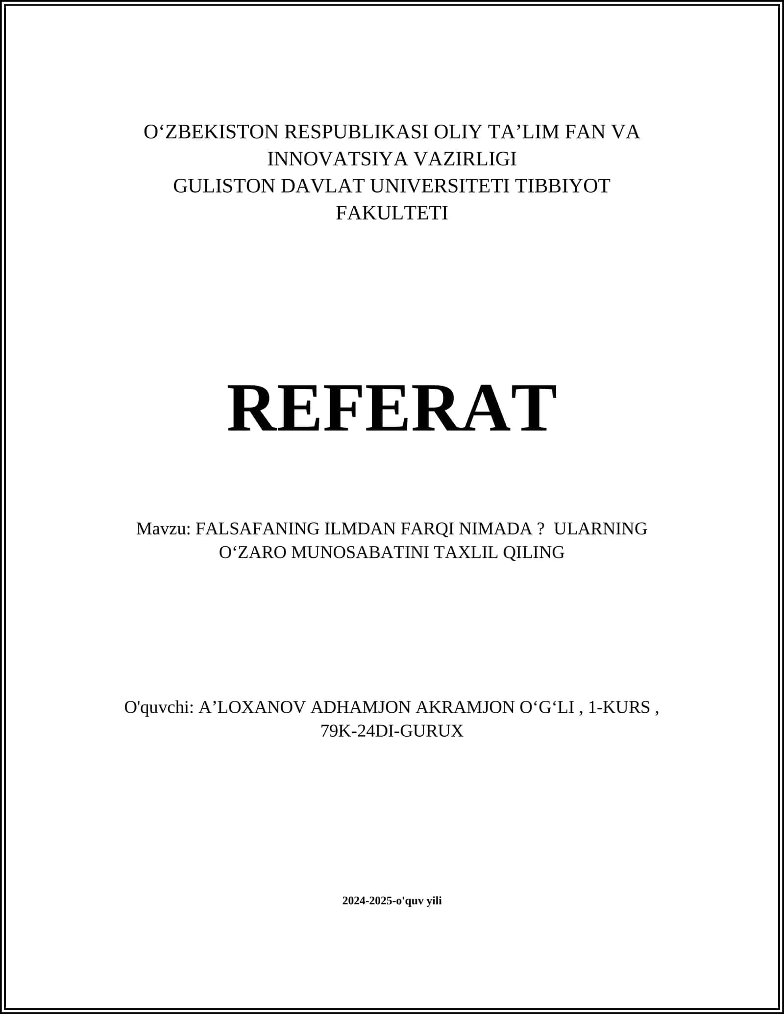 FALSAFANING ILMDAN FARQI NIMADA? ULARNING OʻZARO MUNOSABATINI TAXLIL QILING