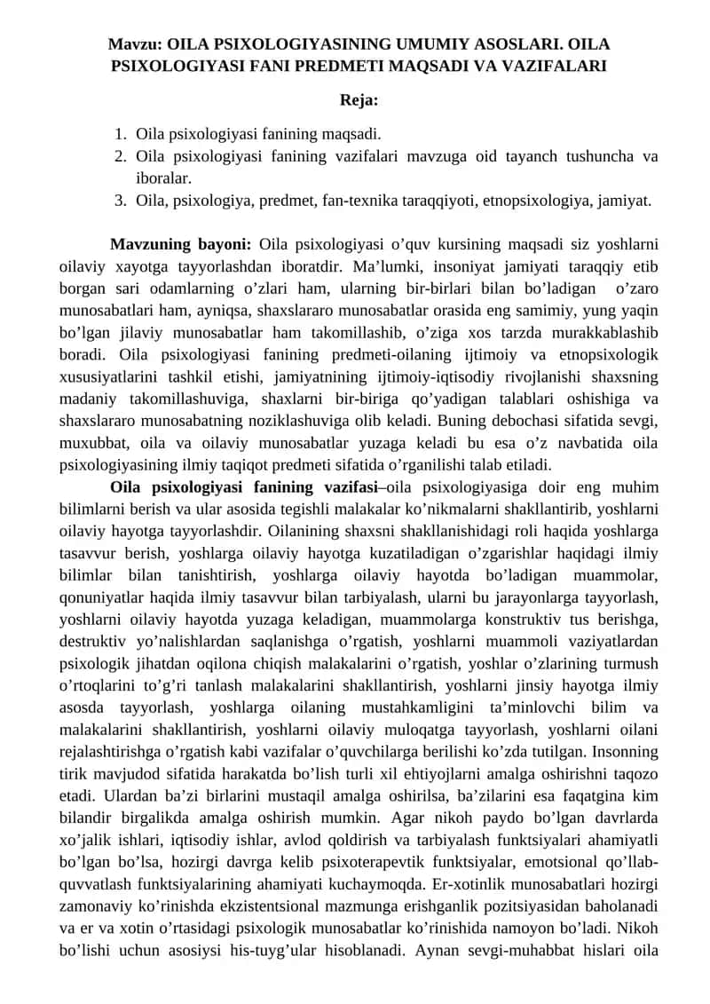 OILA PSIXOLOGIYASINING UMUMIY ASOSLARI. OILA PSIXOLOGIYASI FANI PREDMETI MAQSADI VA VAZIFALARI