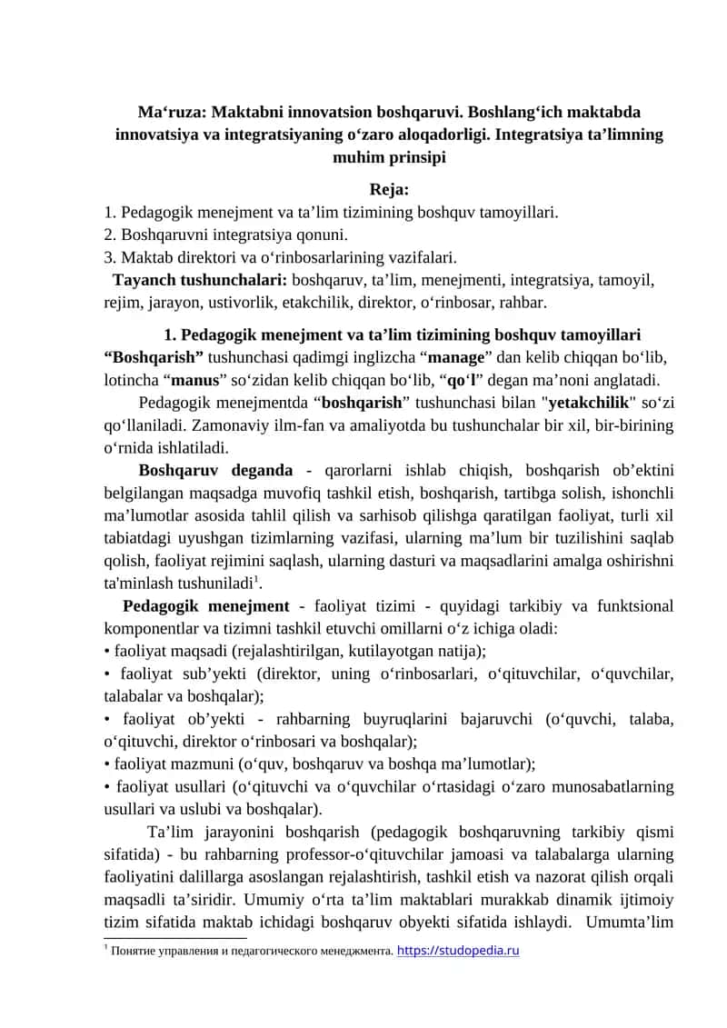 Pedagogik Menejment va Ta'lim Tizimining Boshquv Tamoyillari