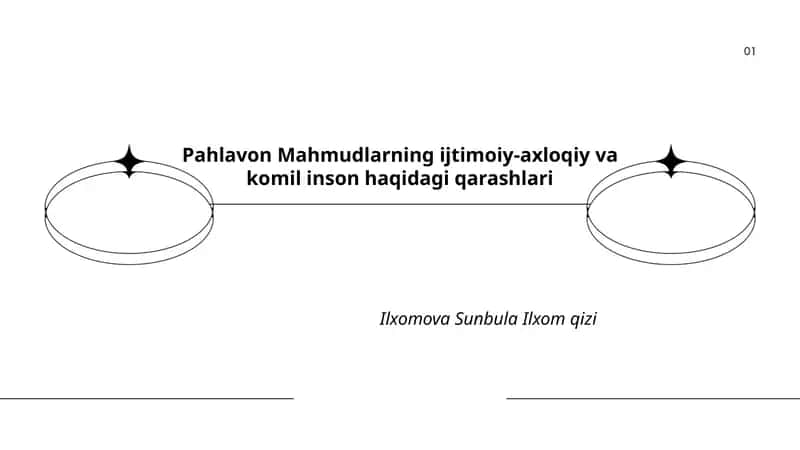 Pahlavon Mahmudlarning ijtimoiy-axloqiy va komil inson haqidagi qarashlari