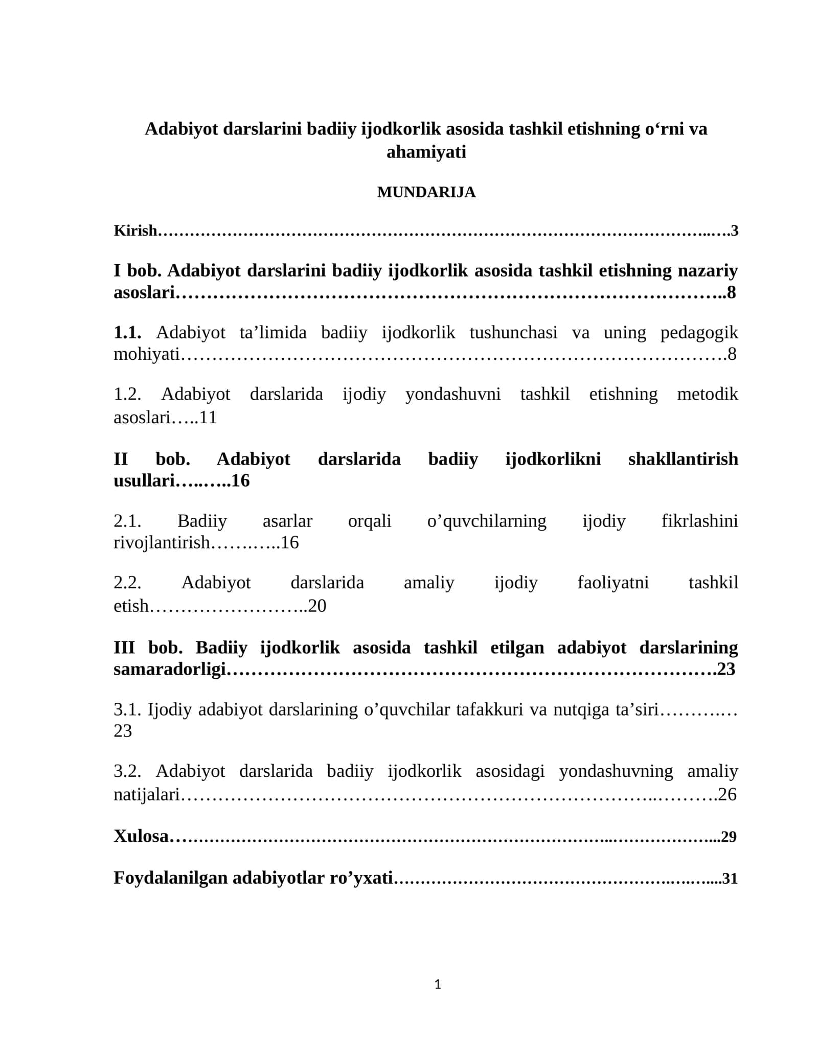 Adabiyot darslarini badiiy ijodkorlik asosida tashkil etishning oʻrni va ahamiyati