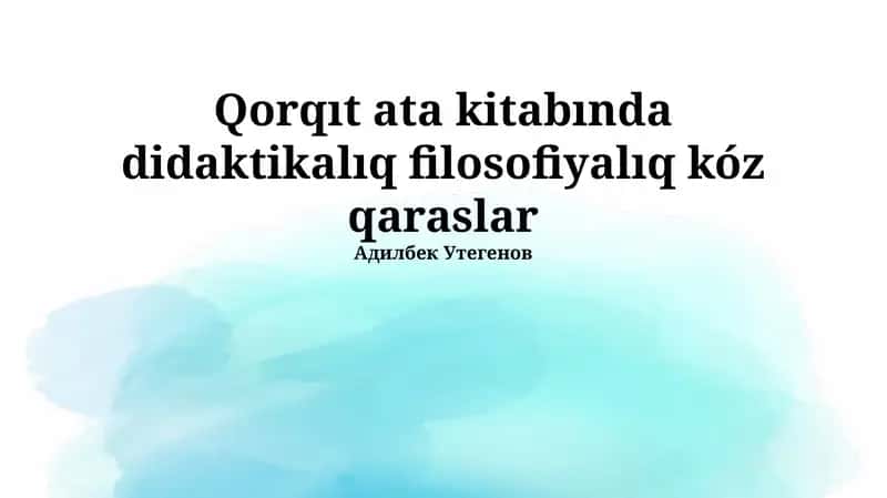 Dede Korkit kitabı