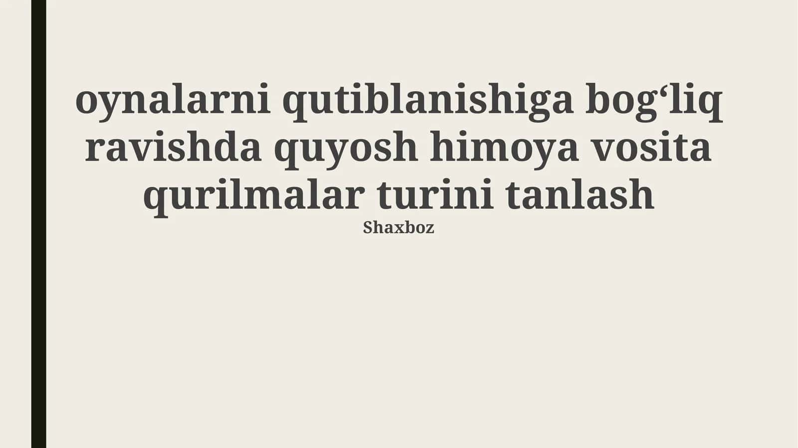 Quyoshdan himoya vositalari