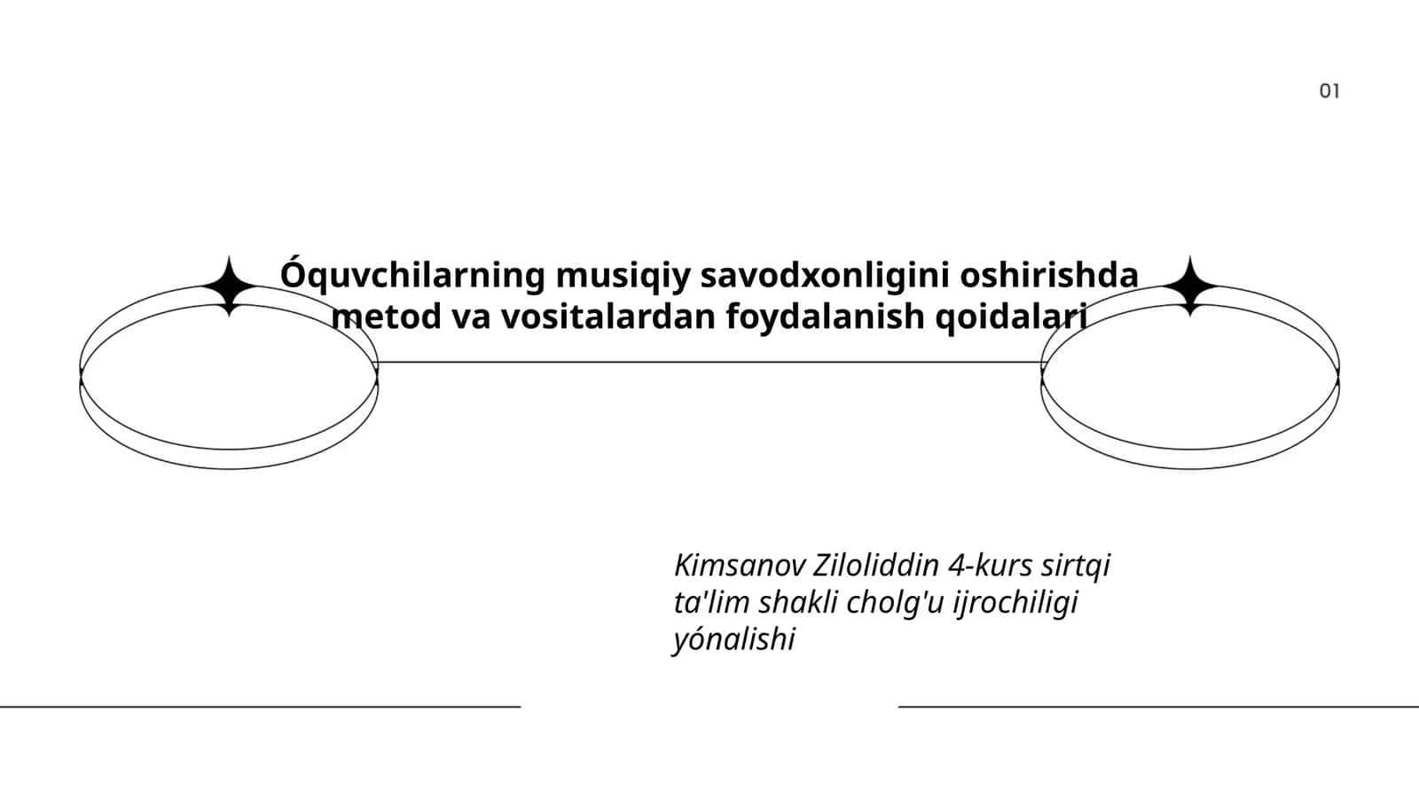 Óquvchilarning musiqiy savodxonligini oshirishda metod va vositalardan foydalanish qoidalari
