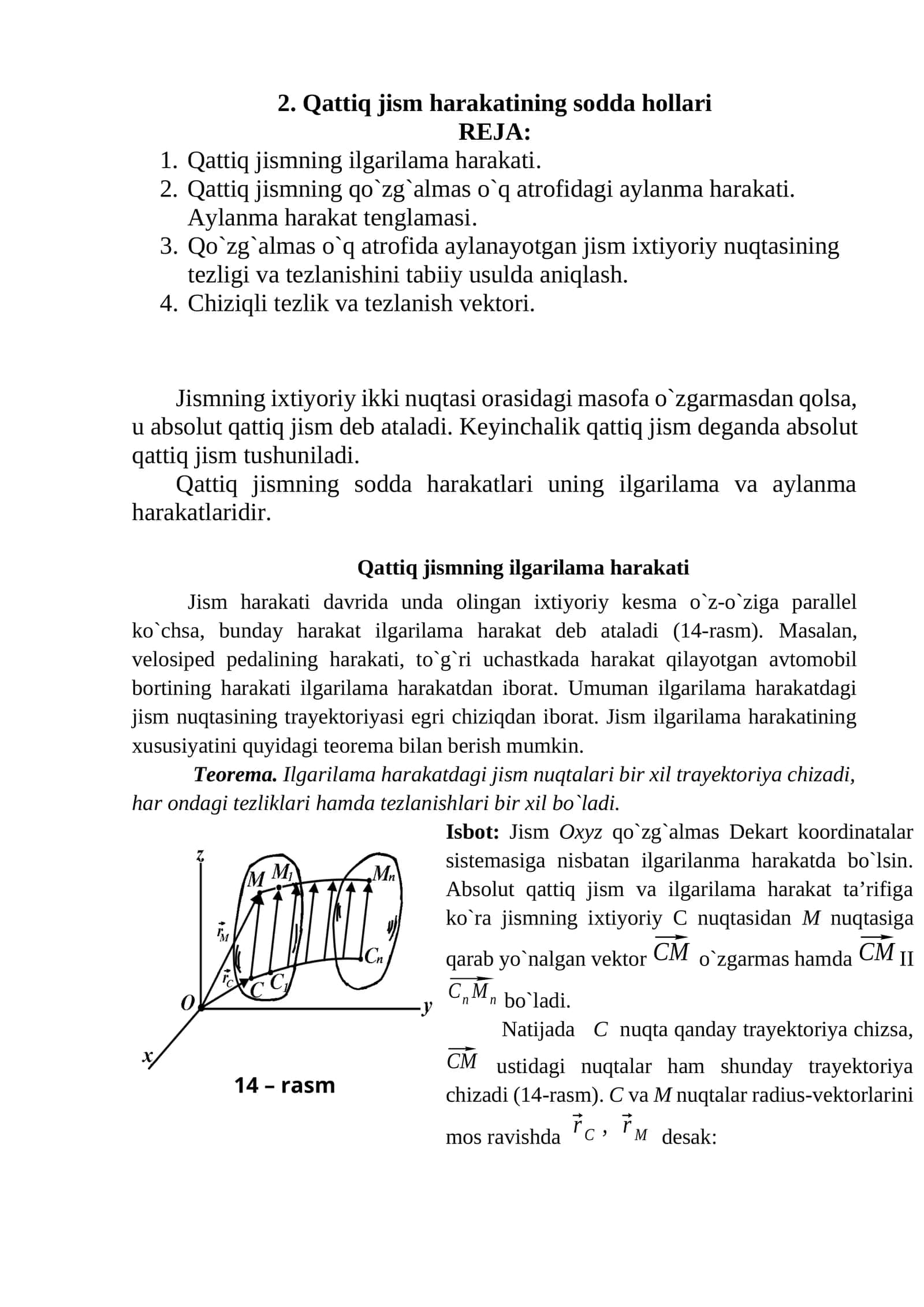 Qattiq jism harakatining sodda hollari