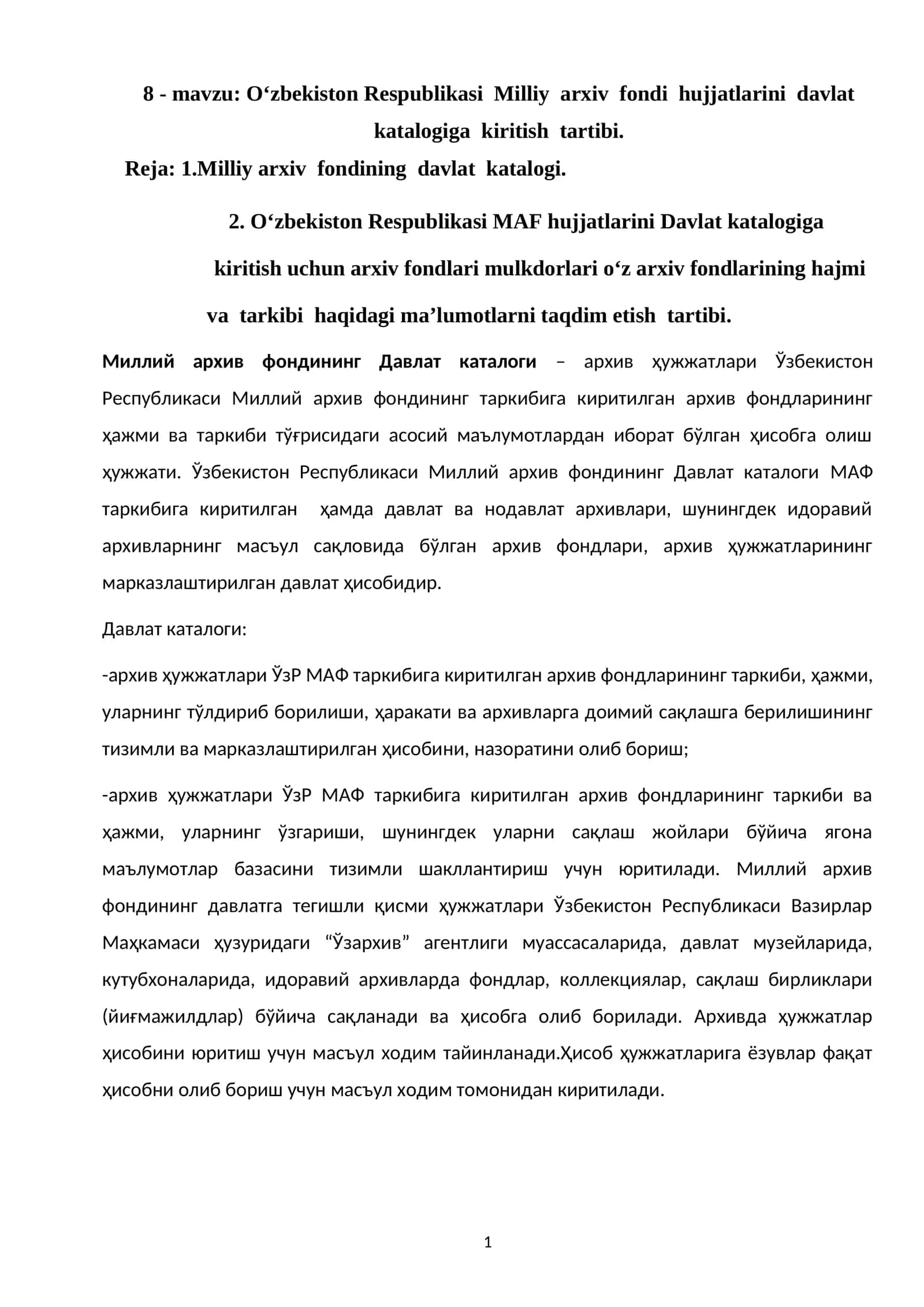O‘zbekiston Respublikasi Milliy arxiv fondi hujjatlarini davlat katalogiga kiritish tartibi