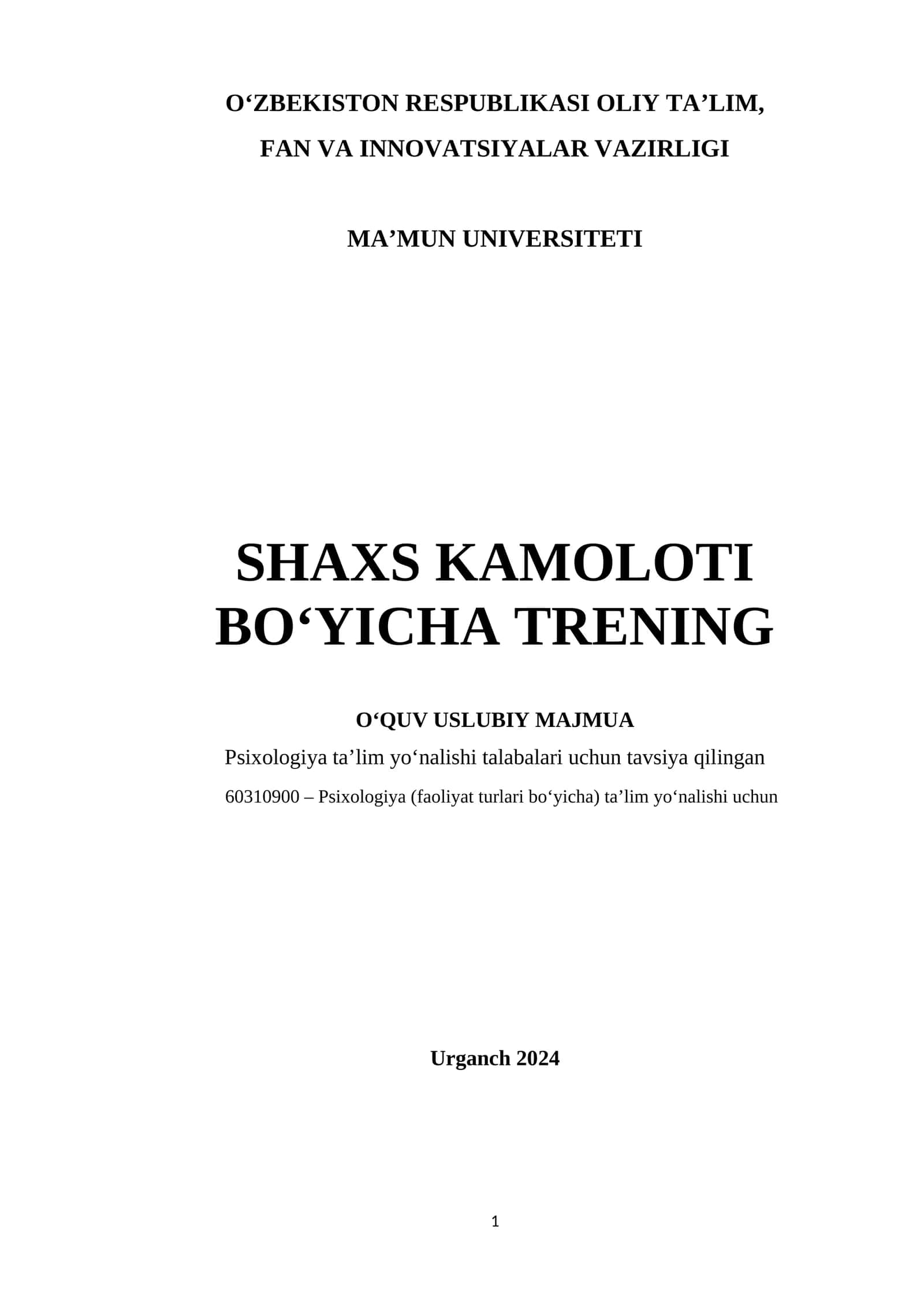 Shaxs KamoLoti Bo'yicha Trening O‘quv Uslubiу Majmua
