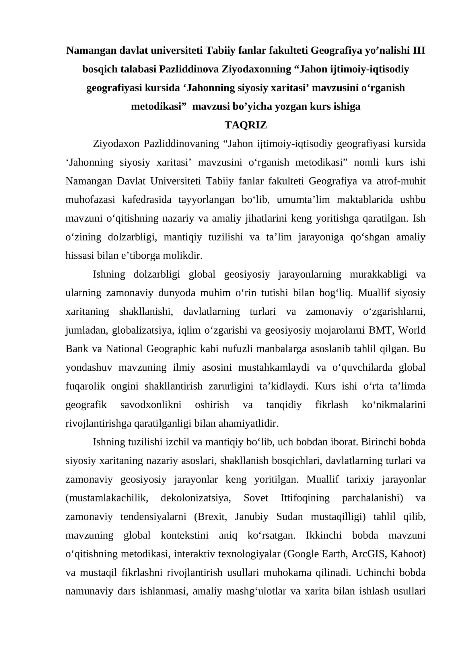 "Jahon ijtimoiy-iqtisodiy geografiyasi kursida ‘Jahonning siyosiy xaritasi’ mavzusini o‘rganish metodikasi"