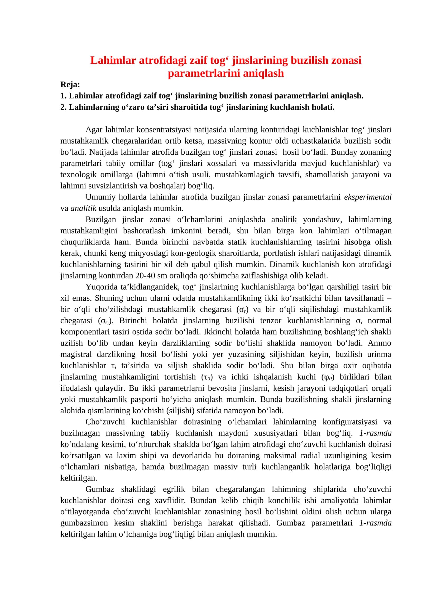 Zaif tog‘ jinslarining buzilish zonasi parametrlarini aniqlash