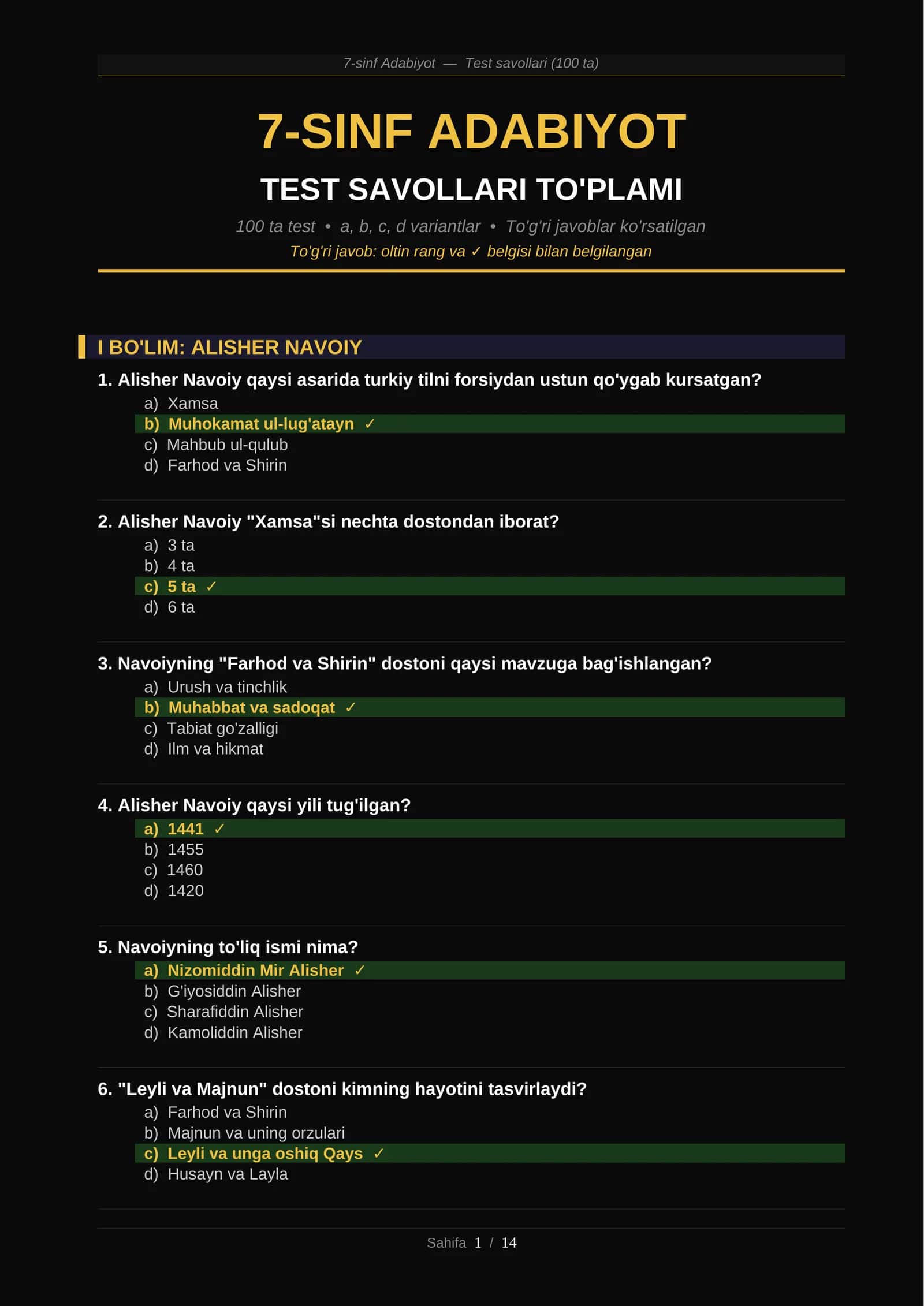 7-sinf Adabiyot — Test savollari (100 ta)