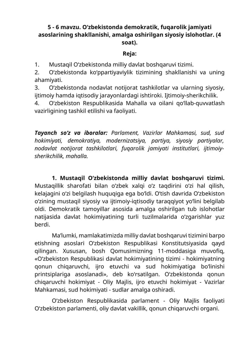 O‘zbekistonda demokratik, fuqarolik jamiyati asoslarining shakllanishi, amalga oshirilgan siyosiy islohotlar