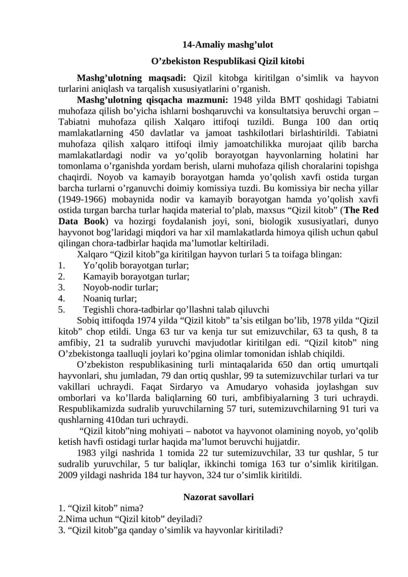 O’zbekiston Respublikasi Qizil kitobi