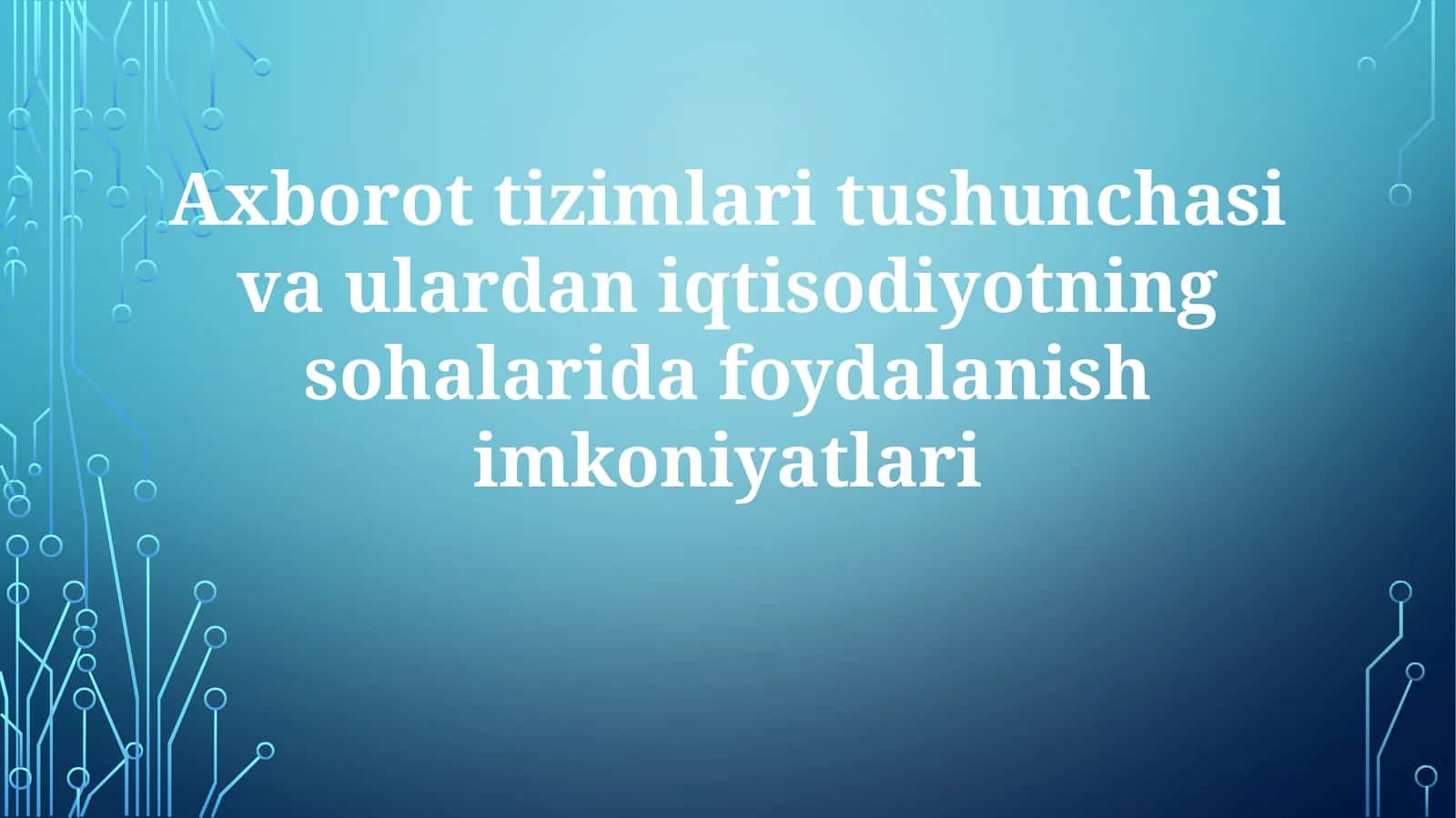 Iqtisodiy tarmoqlar